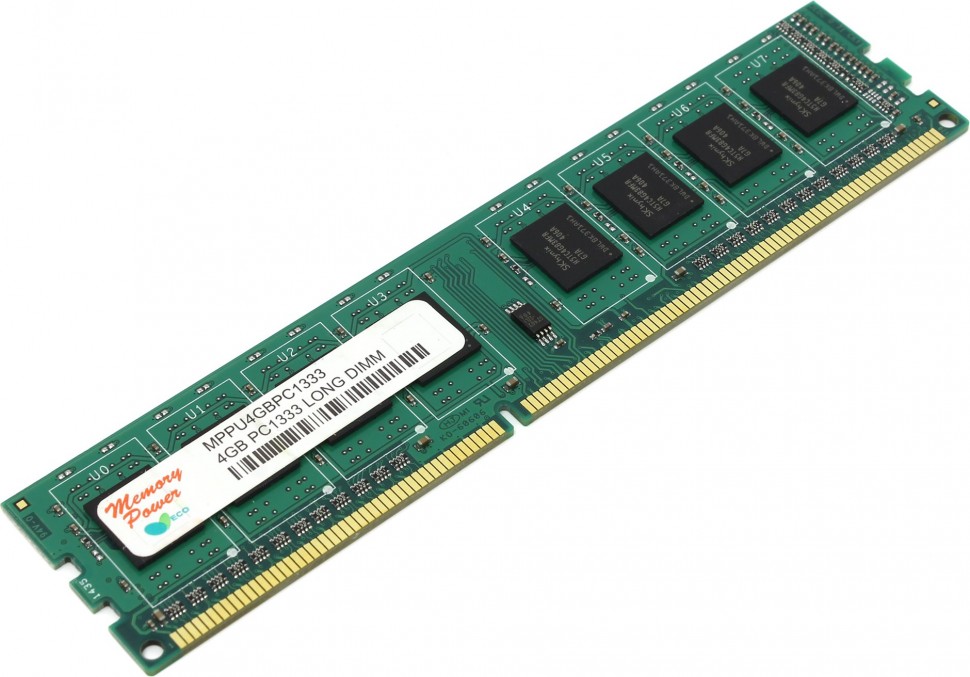 Память DDR3 4Gb 1333 / CL11 Hynix