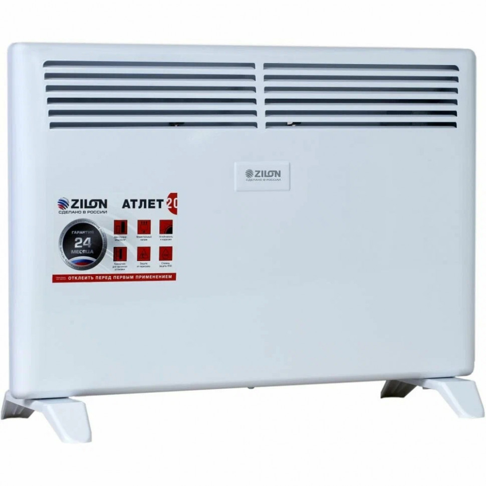Конвектор ZILON Атлет ZHC-1500 A2.0 (20м / 1.5kW)