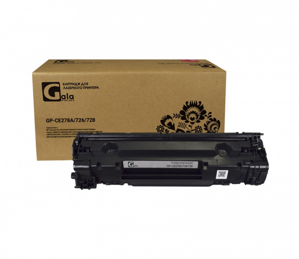 Тонер-картридж GalaPrint GP-CE278A / CE285A / CB435A / CB436A / 712 / 725 / 726 / 728 (2100стр)