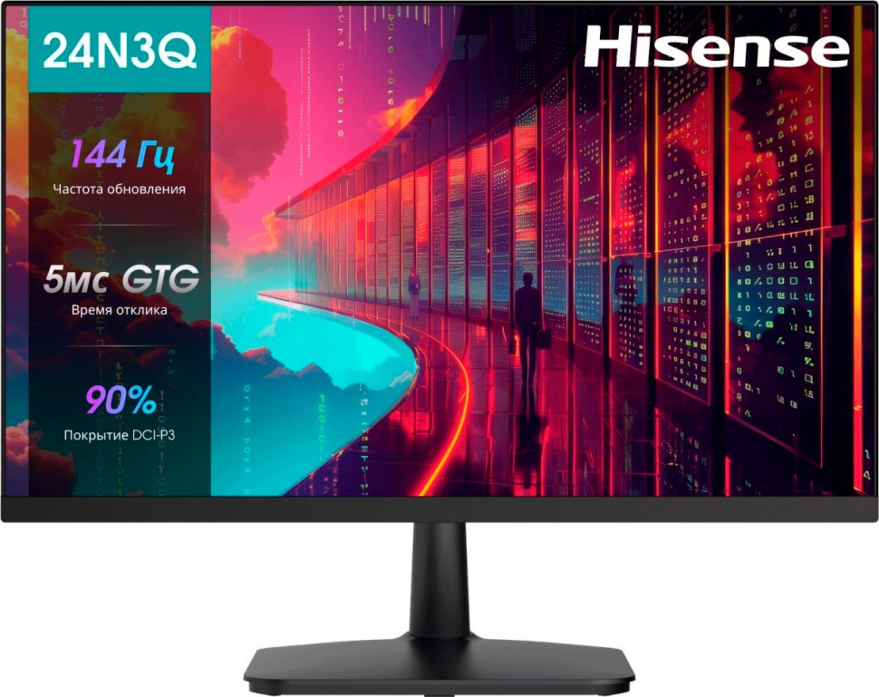 Монитор - 23.8 Hisense 24N3Q-PRO (IPS / FHD / 144Hz / 5ms / 250nit / HDMI+VGA)