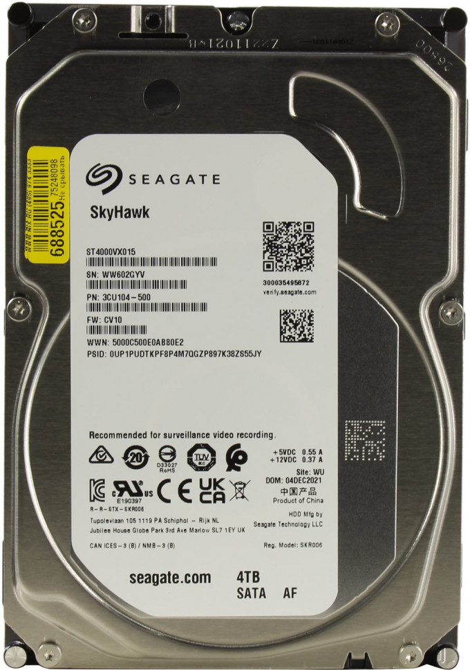 HDD 3.5 4 Tb Seagate SkyHawk ST4000VX015 (5400rpm / 256Mb)