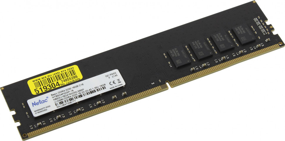 Память DDR4 16Gb 3200 / CL16 Netac NTBSD4P32SP-16