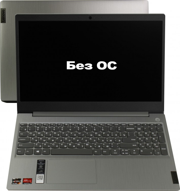 Ноутбук 15.6" Lenovo 15ARE05 (81W40032RK) Ryzen 3 4300U  /  8Gb  /  SSD 256Gb  /  RX Vega5  /  FHD  /  IPS  /  noODD  /  DOS