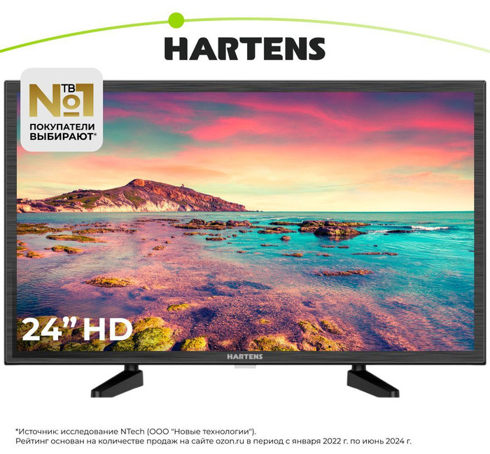 Телевизор 24 (60 см) Hartens HT-24H06B-VZ / M (HD / LED)