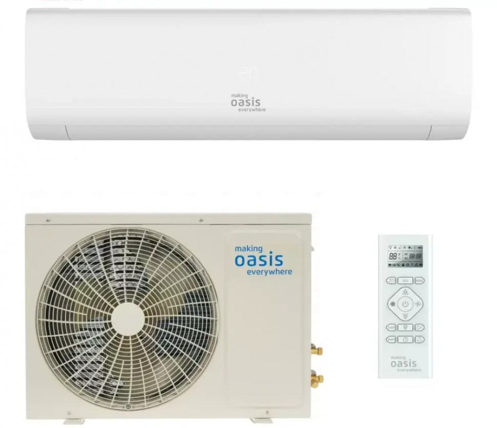 Сплит-система 18 Oasis H-18 (52кв.м / шум 31-50 дБ / класс A / 3года)