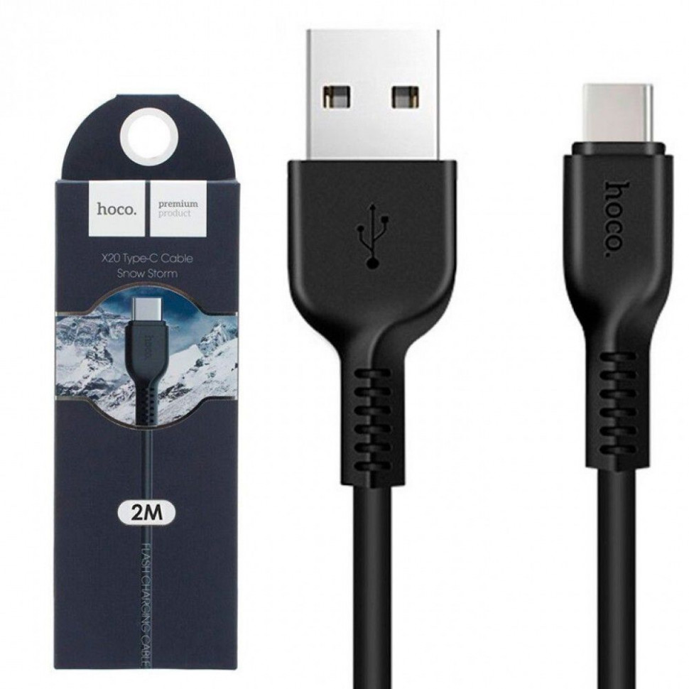Кабель TYPE-C -&gt; USB 2м Hoco X20