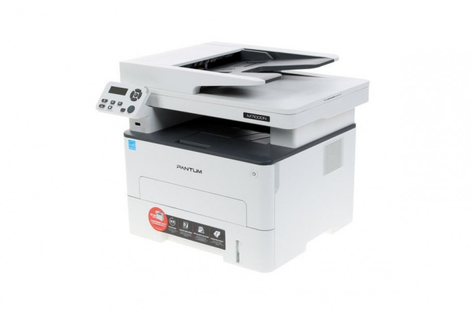 МФУ Pantum M7100DW