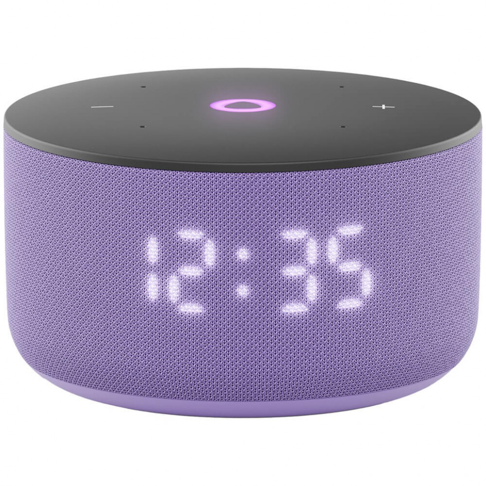 Умная колонка Яндекс.Станция Мини 3 Фиолетовый (12W / часы) (YNDX-00027LIL)