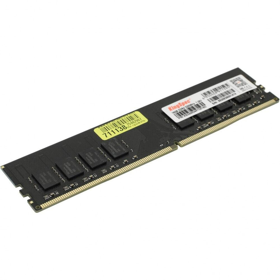 Память DDR4 16Gb 3200 / CL18 Kingspec KS3200D4P13516G