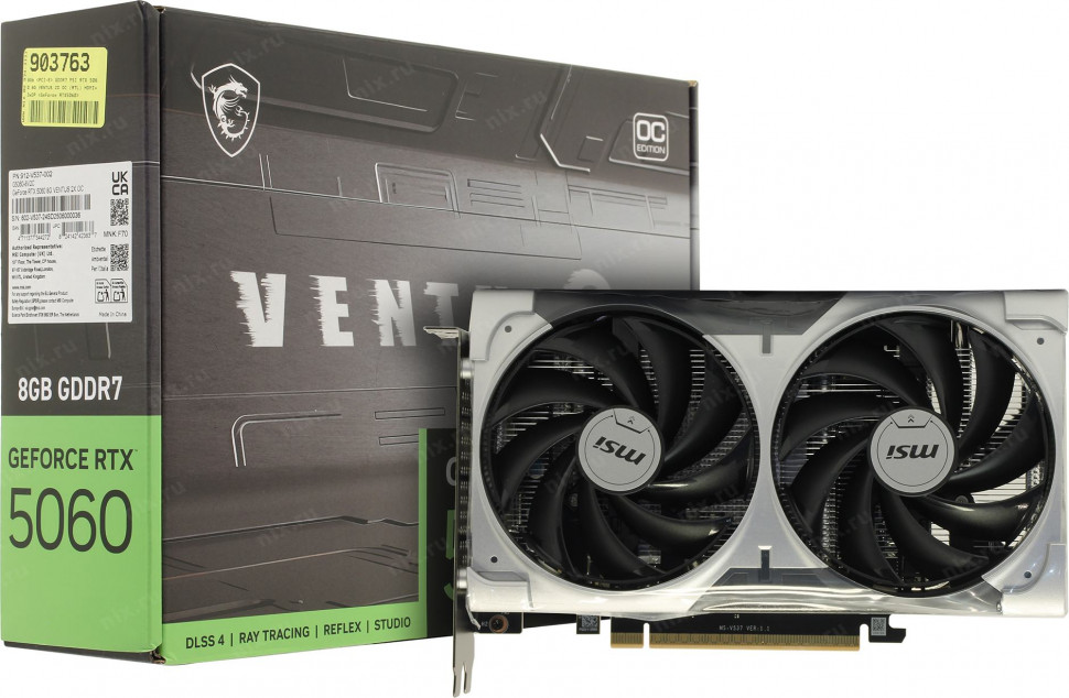 Видеокарта NVIDIA RTX 5060 8Gb MSI VENTUS 2X OC