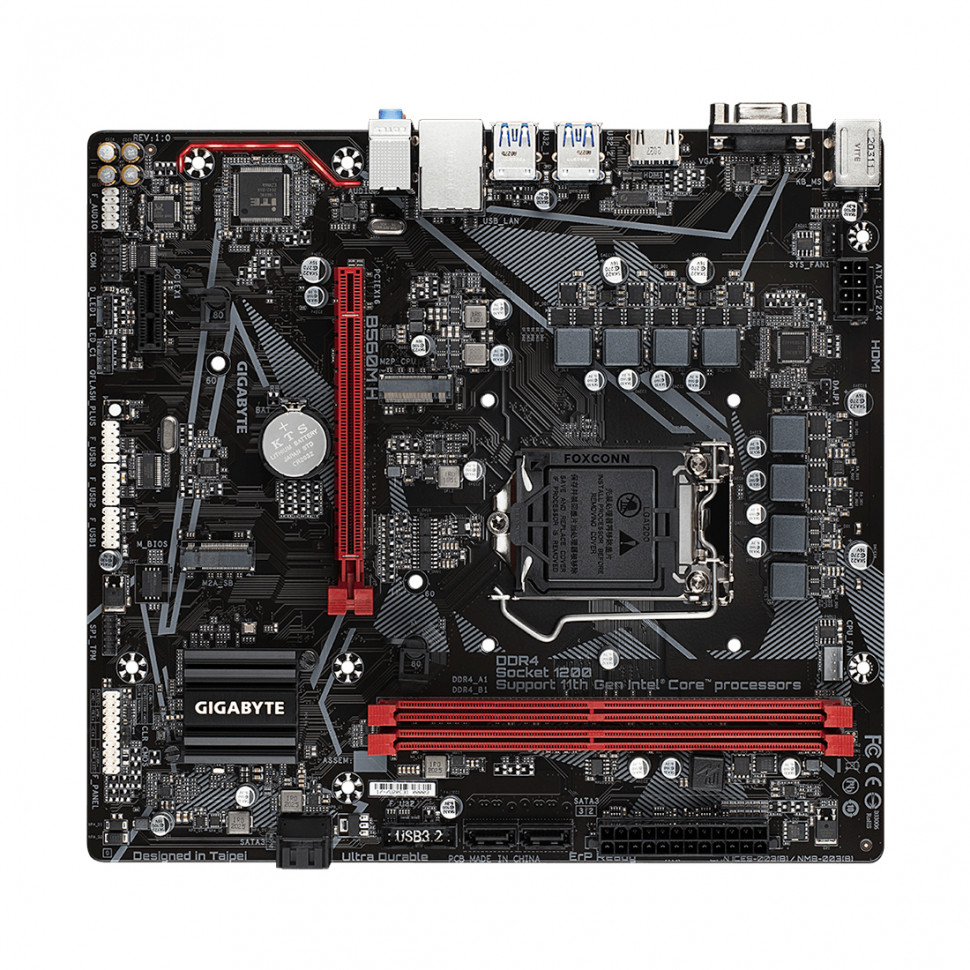 Материнская плата GIGABYTE B560M H