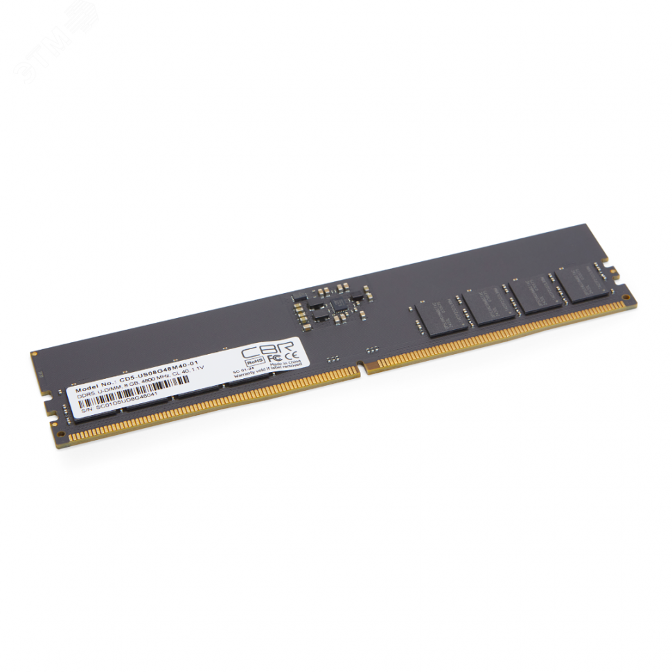 Память DDR5 8Gb 4800 / CL40 CBR CD5-US08G48M40-01