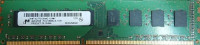 Память ECC DDR3 4Gb 10600 Micron <MT36JSZF51272PZ> CL9