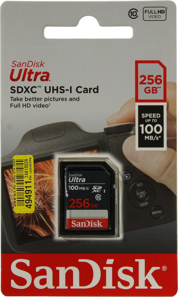 Карта памяти SDXC 256Gb SanDisk SDSDUNR-256G-GN3IN