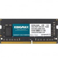 Память DDR4 SO-DIMM 4Gb PC4-19200 Kingmax KM-SD4-2400-8GS CL17