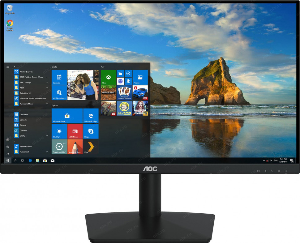 Монитор - 23.8 AOC 24B15H3 (IPS / FHD / 120Hz / 4ms / 250nit / HDMI+VGA)