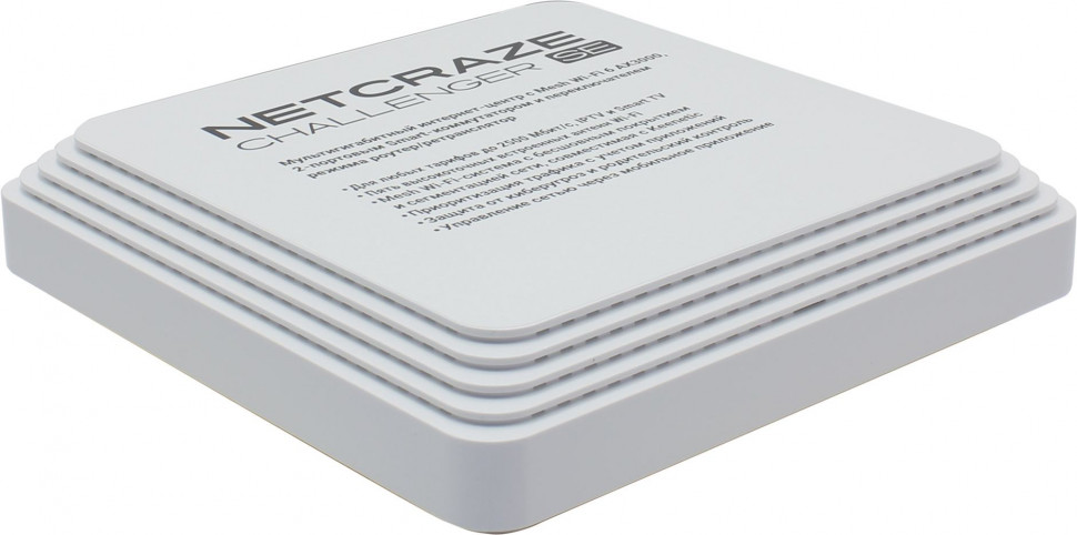 Роутер Netcraze Challenger SE (1xLAN / AX3000 / Репитер)