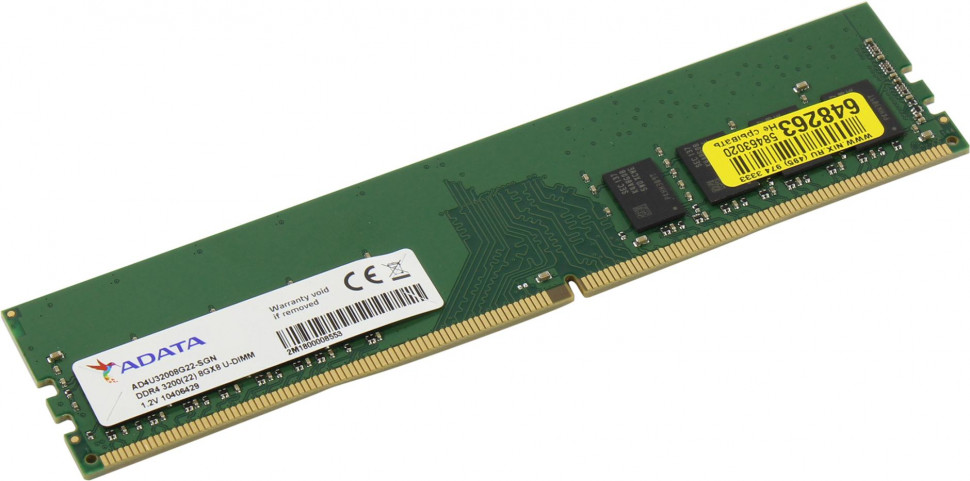 Память DDR4 8Gb 3200 / CL22 ADATA (AD4U32008G22-SGN)