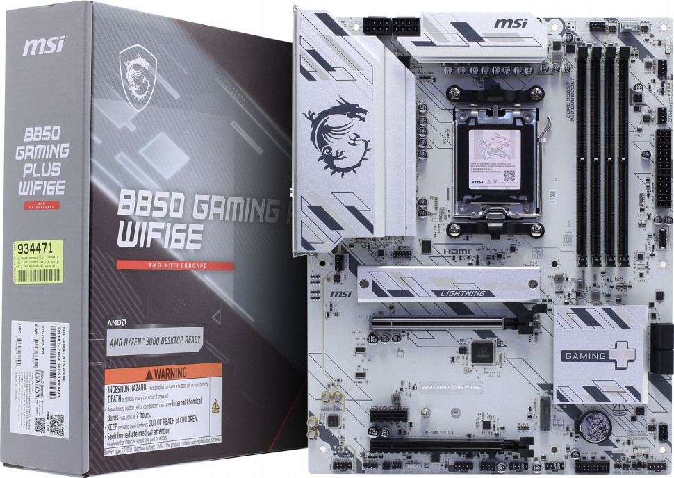 Материнская плата (AM5) MSI B850 GAMING X WIFI ATX / 4xDDR5 / 3xNVMe / TYPE-C / Wi-Fi / BT / DP+HDMI