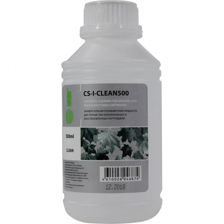 Универсальная промывочная жидкость Cactus CS-I-CLEAN500 (500мл)