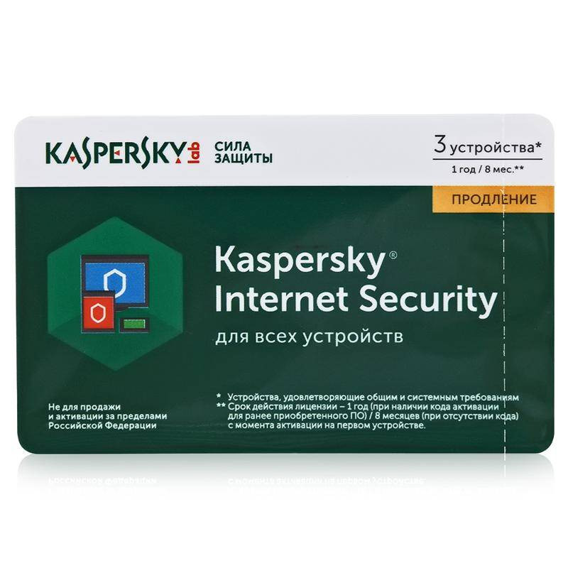 Продление Kaspersky Internet Security (1 год 3 ПК) <KL1941ROCFR> (карта)