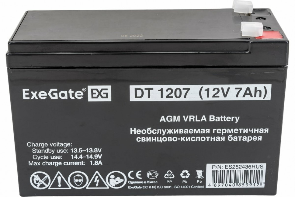 Аккумулятор ExeGate DT 1207 (12V/7A)