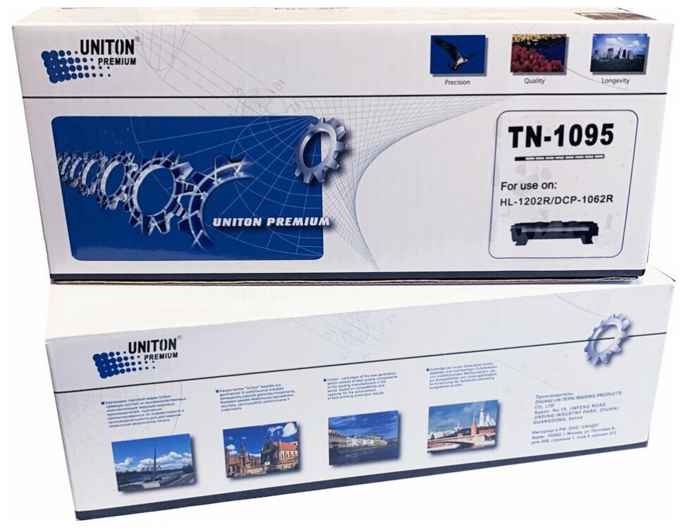 Тонер-картридж UNITON TN-1095 (HL-1202R/DCP-1602R) 1500стр