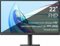 Монитор - 21.5 Xiaomi Redmi A22i (FHD / 75Hz / 5ms / 250nit / VGA+HDMI)