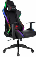 Кресло Бюрократ ZOMBIE GAME RGB (Черный)