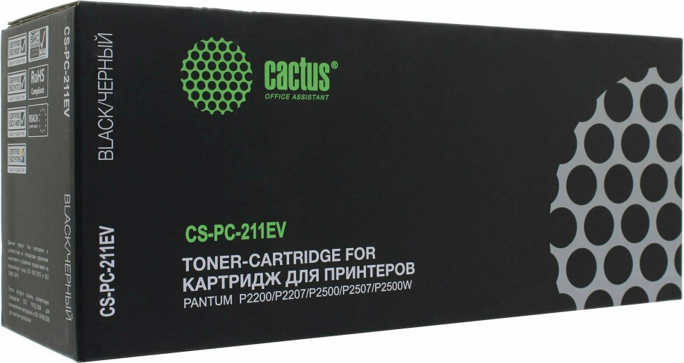 Тонер-картридж Cactus CS-PC-211EV-MPS (6000 стр)