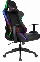 Кресло игровое Бюрократ Game RGB