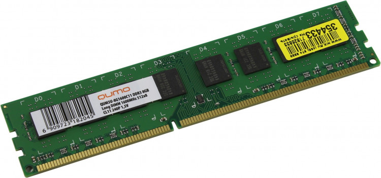 Память DDR3 8Gb PC3-12800  /  CL11 Qumo QUM3U-8G1600C11L