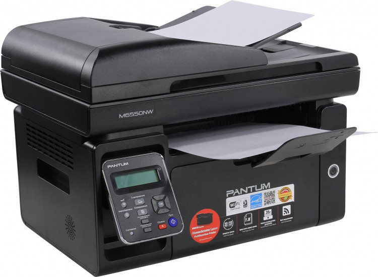 Принтер МФУ Pantum M6550NW (A4  /  600*600dpi  /  23стр  /  1цв  /  лазерный)