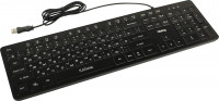 Клавиатура USB Dialog Katana KK-ML17U